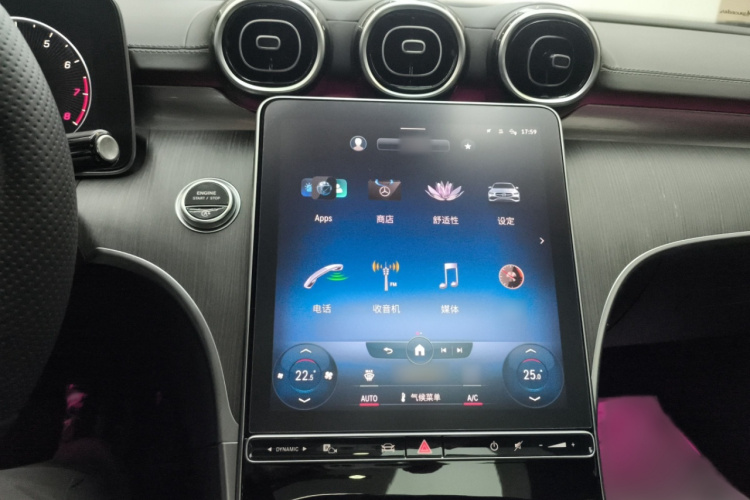 奔驰C级 2022款 C 200 L 运动版局部细节16