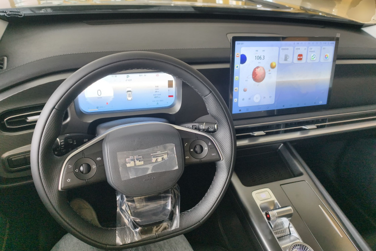 北京BJ30 2024款 1.5T 轻野Pro版中控内饰7002