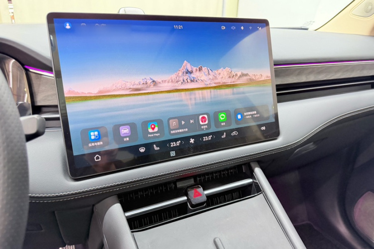 鸿蒙智行 问界M7 2022款 1.5T 四驱豪华版局部细节14