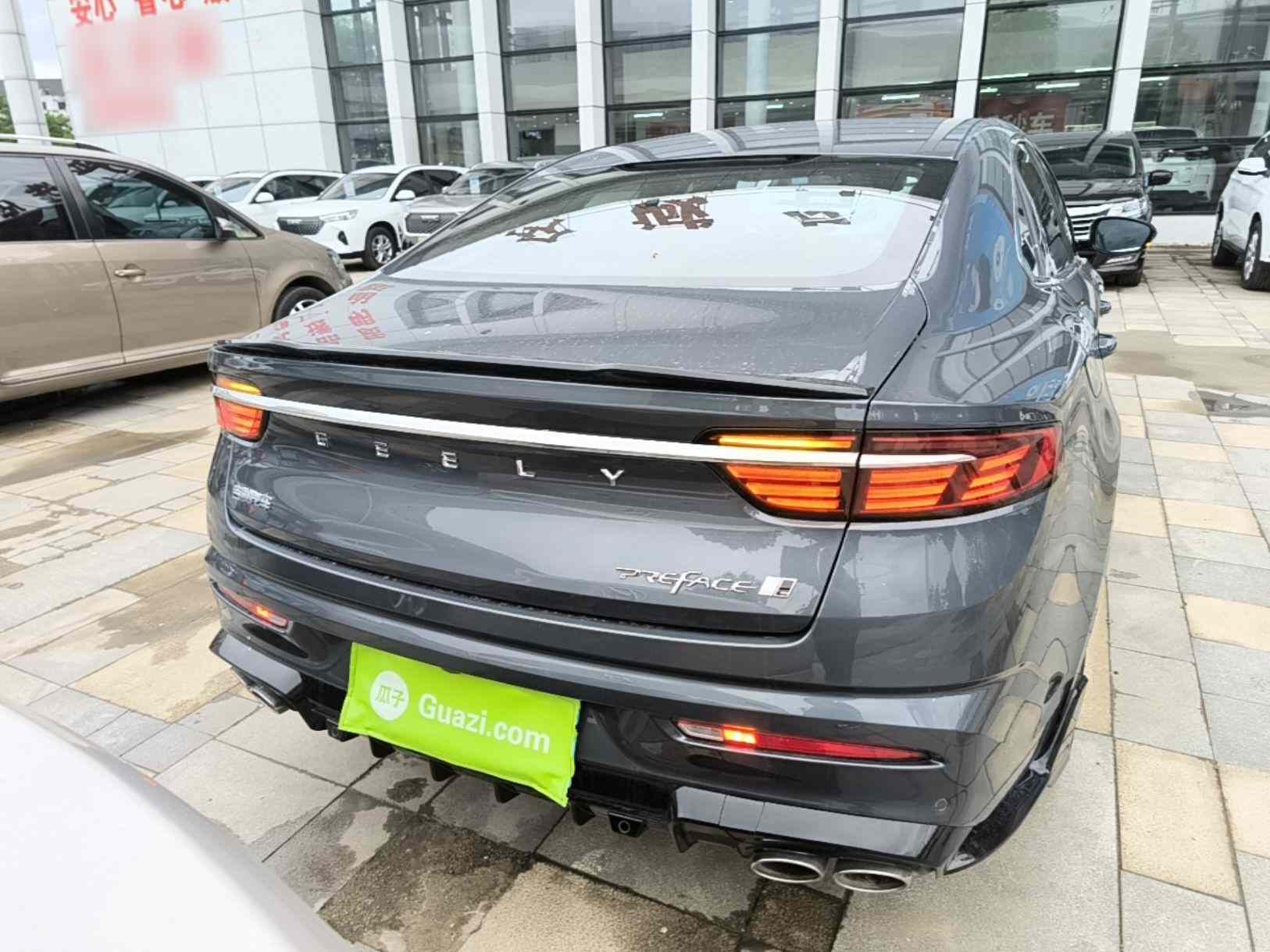 吉利汽车 星瑞 2023款 1.5TD 昆仑版(3)