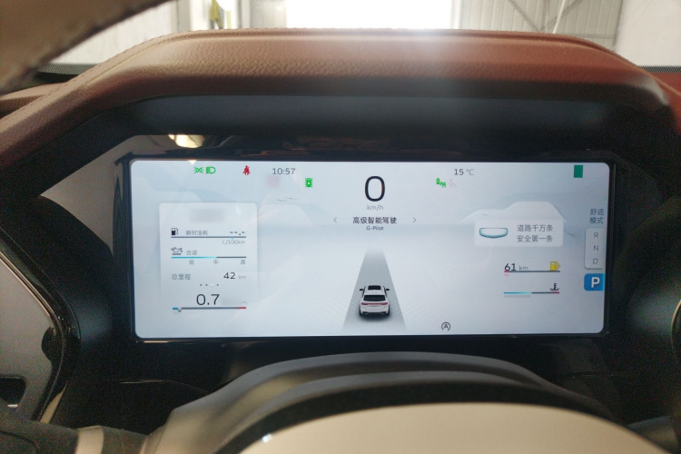 吉利汽车 星越L 2021款 2.0TD 高功自动四驱旗舰型局部细节14