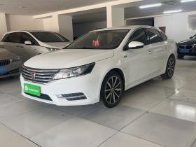 荣威i6 2018款 20T 自动旗舰版