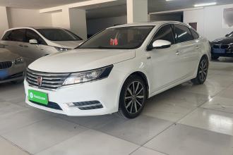 荣威i6 2018款 20T 自动旗舰版