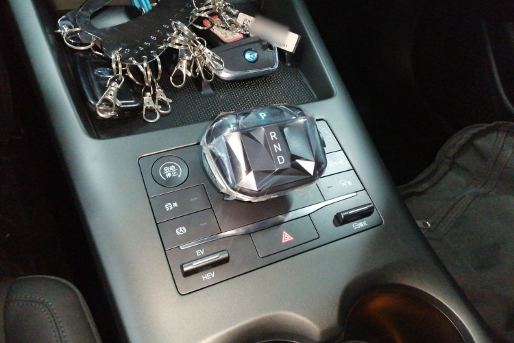 比亚迪 秦PLUS 2025款 DM-i 智驾版 55KM领先型局部细节18