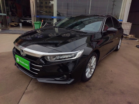 本田 雅阁 2022款 260TURBO 豪华版