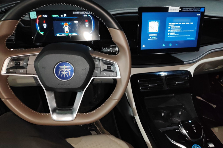 比亚迪 秦PLUS 2024款 荣耀版 DM-i 55KM领先型中控内饰12