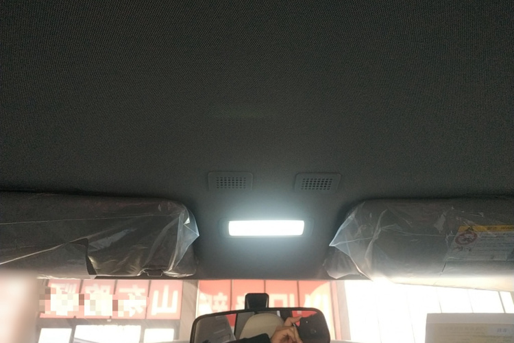 吉利银河 2025款 210km 熊猫卡丁局部细节22