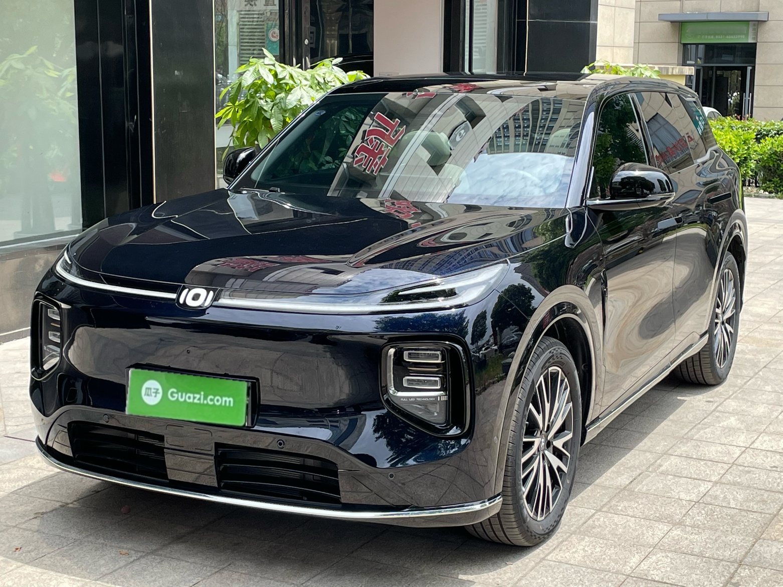 长安启源Q07 2025款 215尊荣型