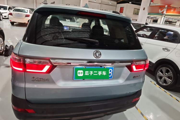 东风风光 风光S560 2018款 1.8L 手动舒适型 5座 国V车身外观6