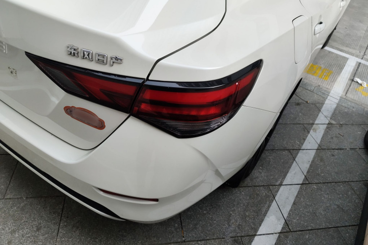 日产 轩逸 2021款 1.6L XL CVT悦享版车身外观9