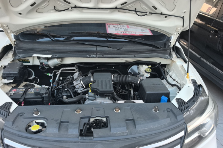 长安凯程 2019款 1.5L欧诺S标准型国VI JL473QG机舱底盘24