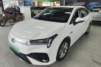 埃安 AION S 2022款 魅 580