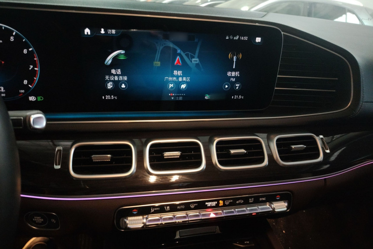 奔驰GLE 2023款 GLE 350 4MATIC 时尚型局部细节16