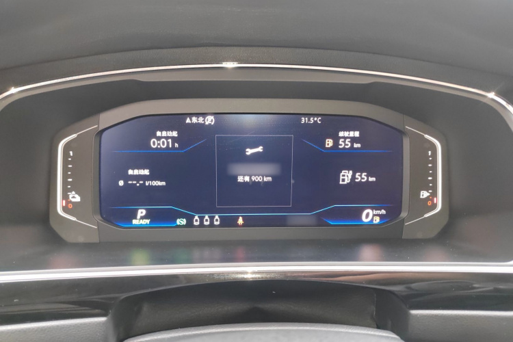 大众 途观L新能源 2020款 430PHEV 插电混动旗舰版局部细节14