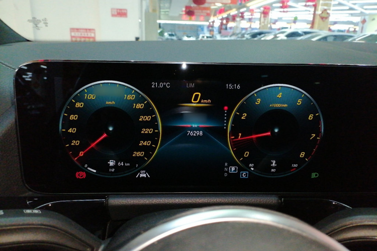 奔驰GLA 2022款 改款 GLA 200局部细节14