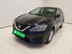 日产 轩逸 2024款 改款二 经典 1.6XE CVT舒适版