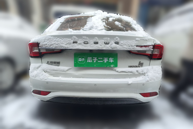 荣威i5 2020款 1.5L 自动4G互联领豪旗舰版车身外观6