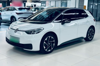 大众ID.3 2025款 聪明款 出众版