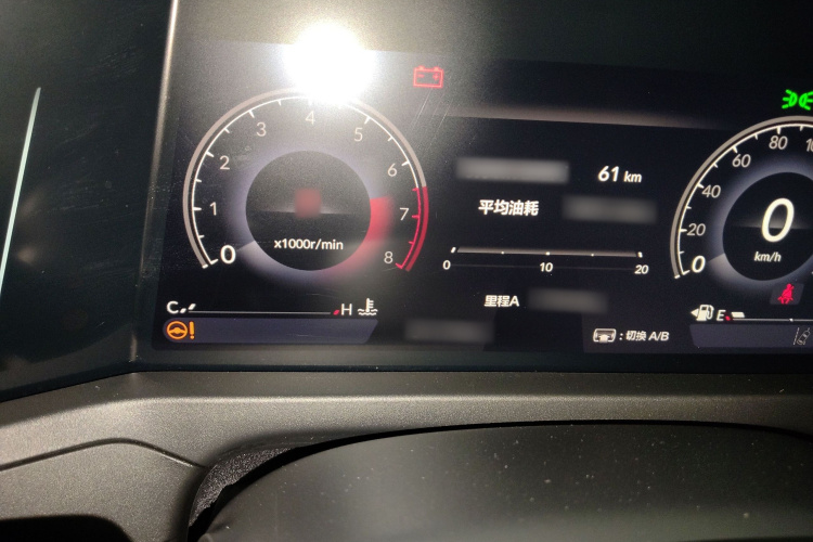 本田 雅阁 2024款 260TURBO 豪华版局部细节14