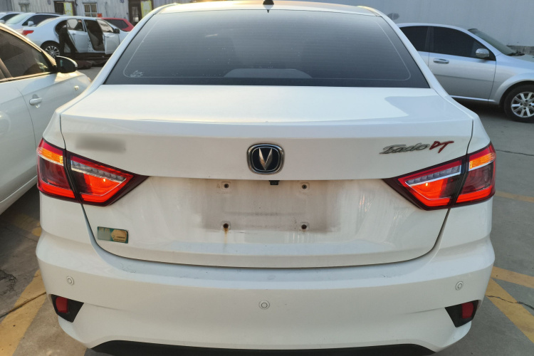 长安 逸动DT 2018款 1.6L 手动智享型车身外观6004