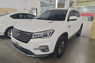 长安CS75 2020款 280T DCT豪华型 国VI