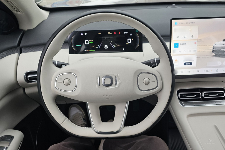 长安启源Q05 2026款 506Max局部细节13