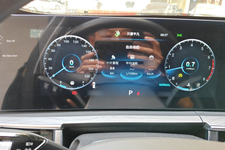 奇瑞 瑞虎8 PRO 2022款 390T 两驱天穹版 5座局部细节14