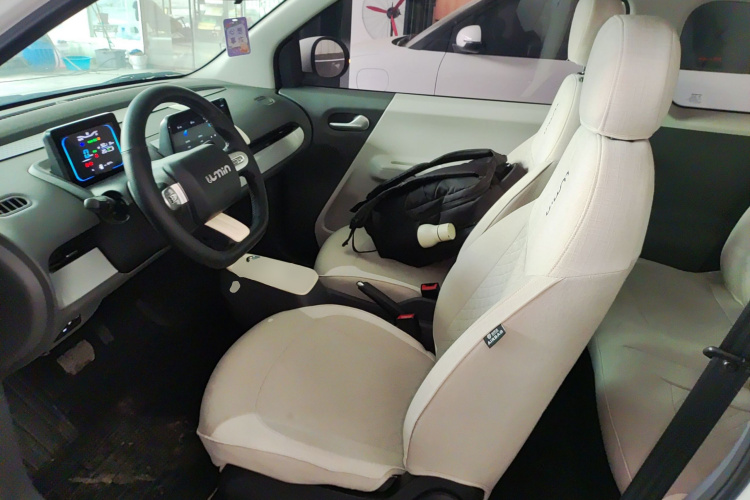 长安启源 长安Lumin 2023款 205km 香沁款中控内饰19