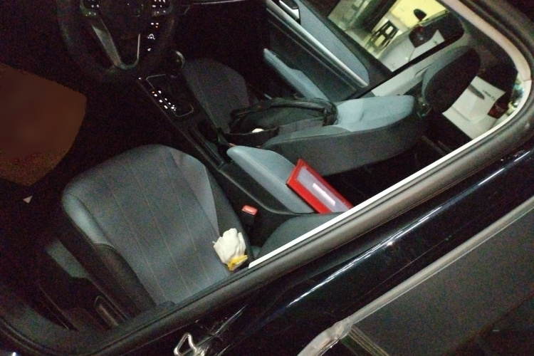 大众 朗逸 2023款 改款 1.5L 自动五百万版局部细节19