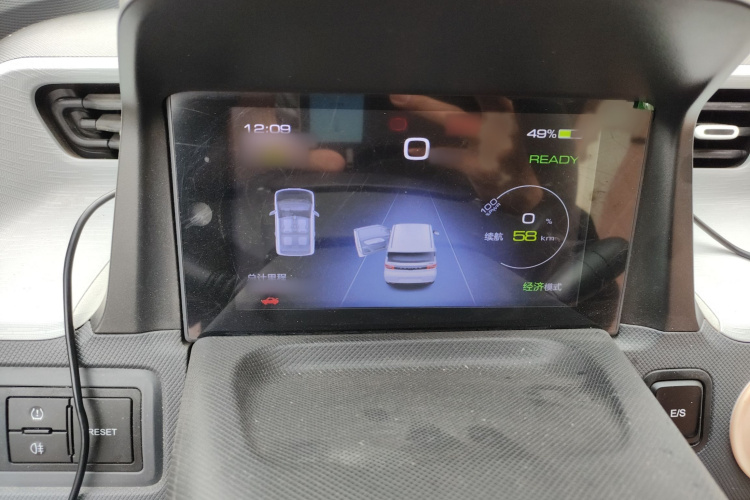 五菱汽车 宏光MINIEV 2022款 马卡龙时尚款 三元锂局部细节14