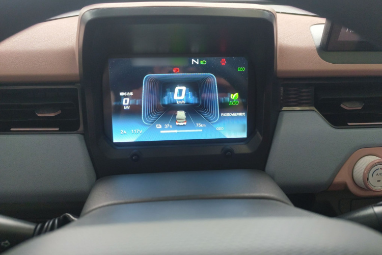 奇瑞 QQ冰淇淋 2024款 青春版 205km圣代中控内饰7004