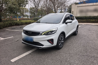 吉利汽车 帝豪GS 2020款 1.4T CVT雅