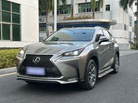 雷克萨斯NX 2015款 200t 全驱 锋尚版