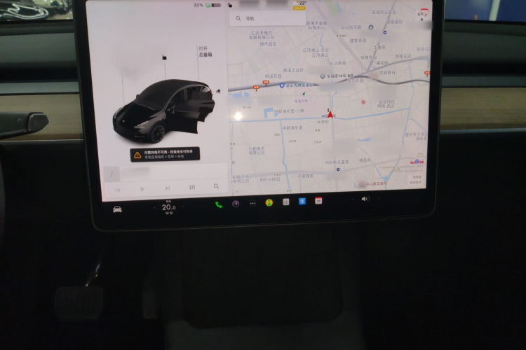 特斯拉 Model Y 2021款 标准续航后驱版局部细节16