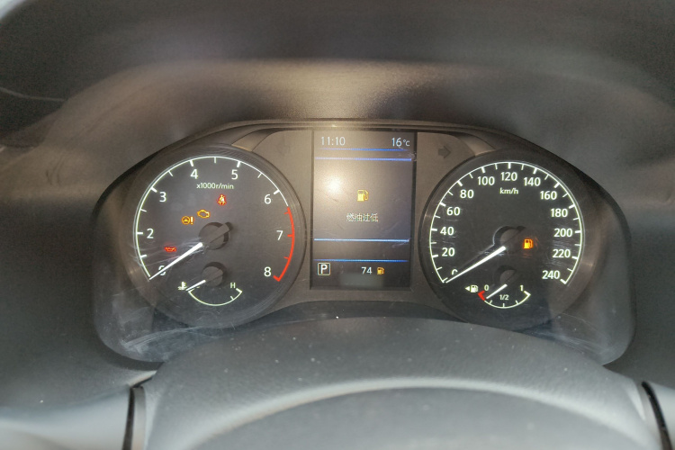 日产 天籁 2019款 2.0L XL 舒适版局部细节14