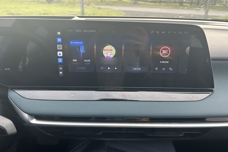 名爵 MG7 2023款 2.0T 自动Trophy+激擎耀世版中控内饰7007