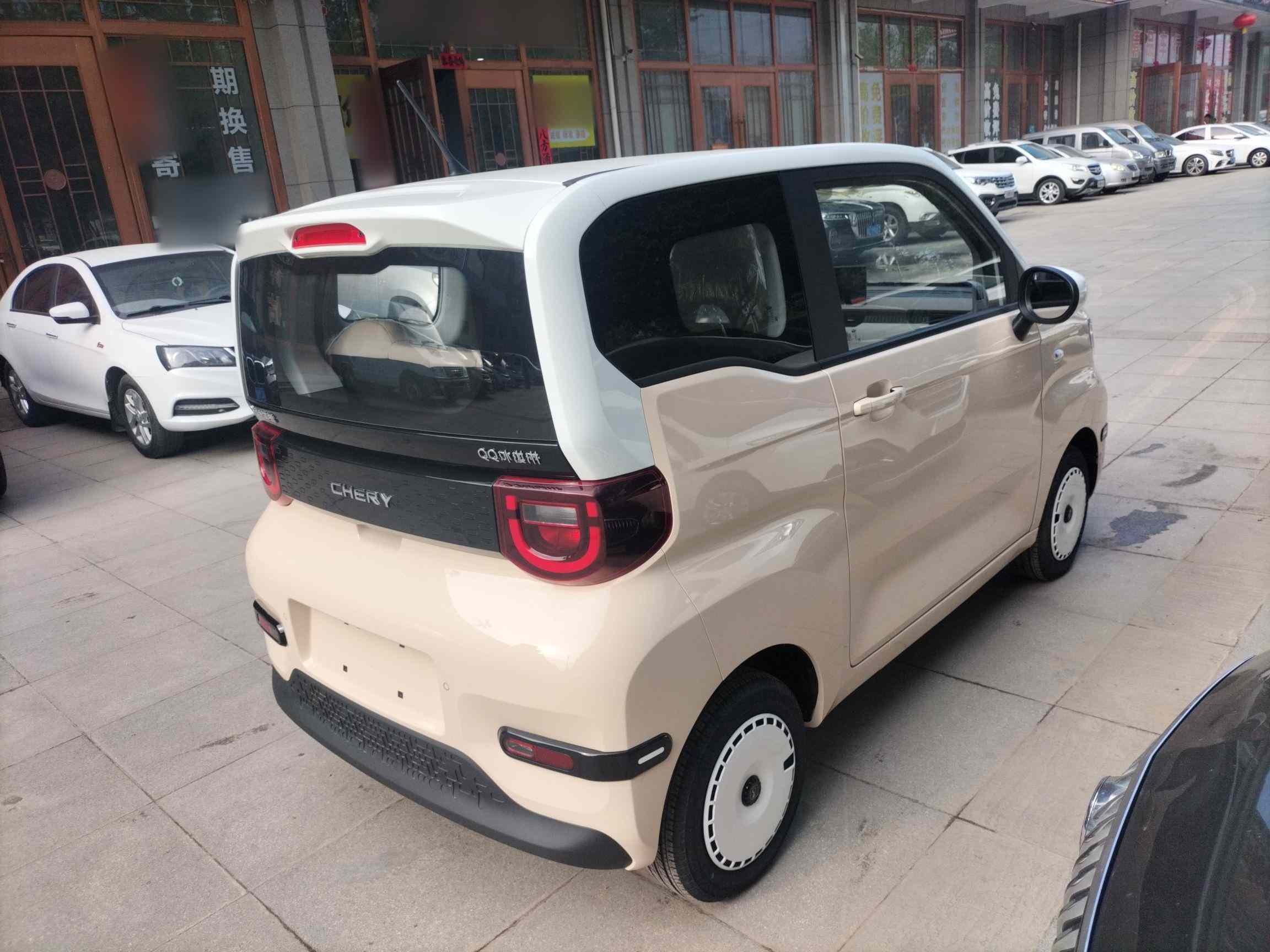 奇瑞QQ QQ冰淇淋 2025款 205km 元气版(4)