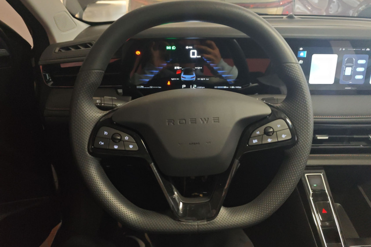 荣威i5 2026款 1.5L CVT豪华版中控内饰13