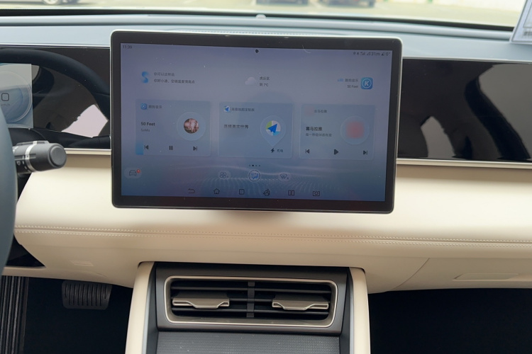 比亚迪 秦L 2024款 DM-i 120KM领先型局部细节16