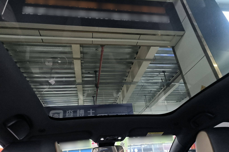 比亚迪 海豚 2023款 420km 时尚版中控内饰22