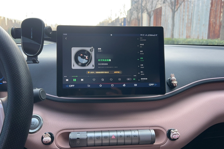 比亚迪 海鸥 2023款 飞翔版中控内饰7008