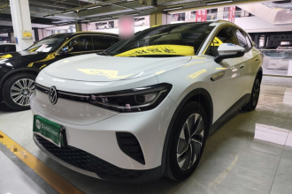 大众 ID.4 CROZZ 2022款 纯享限量版