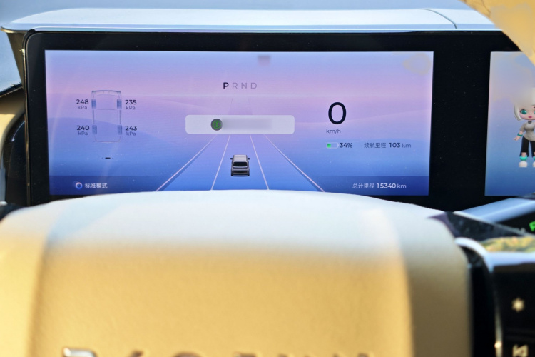 宝骏KiWi EV 2023款 智潮版 磷酸铁锂中控内饰7009