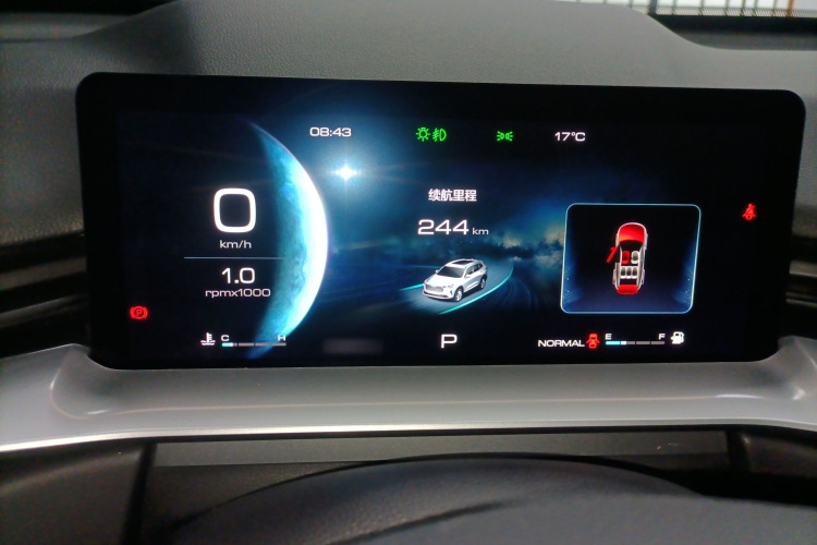 哈弗H6 2021款 第三代 1.5T 自动两驱Pro局部细节14