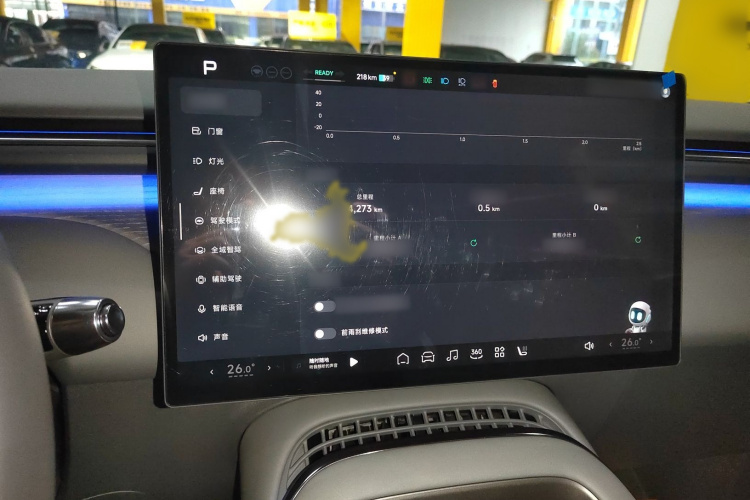 小鹏G7 2025款 702 超长续航 Max局部细节14