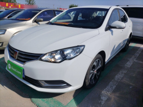 荣威360 2017款 1.5L 手动智屏版