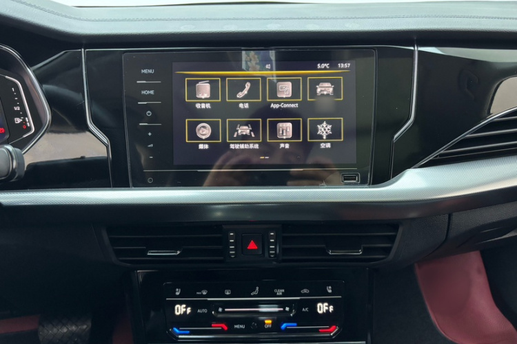 大众 帕萨特 2025款 出众款 380TSI 星空龙腾版局部细节16