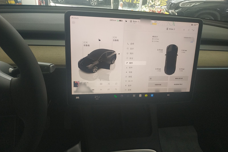 特斯拉 Model Y 2023款 长续航全轮驱动版局部细节16