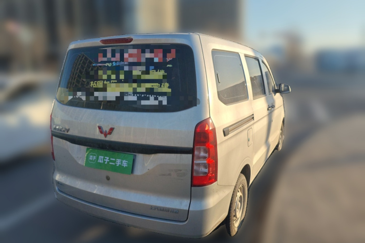 五菱汽车 五菱宏光V 2022款 1.5L劲取版电动助力LAR车身外观7