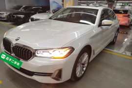 宝马5系 2022款 改款二 525Li 豪华套装